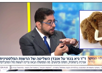 “הטרור והפוחלץ”, סרט חדש, ועוד הרבה סרטים ביוטיוב. הצטרפו אל הערוץ