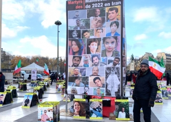 בהפגנת “מוות לח’מנאי” נגד המשטר