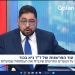 ד”ר גיא בכור בתוכנית הבוקר: בולמים סוף סוף את העמותות במימון זר?