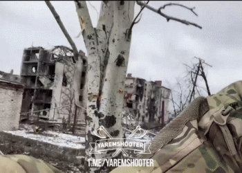 יום דרמטי בחזית המזרח? הרוסים: פרצנו לעיר בחמוט; קרובים לכיבוש כל מרינקה