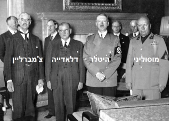 שנה למלחמה הגדולה באירופה. אז למה המערב תקוע?