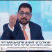 קראנו בזמן בשידור חי, להוציא מיד את הכסף מבנק סיליקון ואלי. מי שהקשיב לנו – ניצל. הנה השידור: