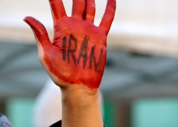 מה איראן מסתירה, והאם קרן המטבע הבינלאומית עלתה על ההונאה?