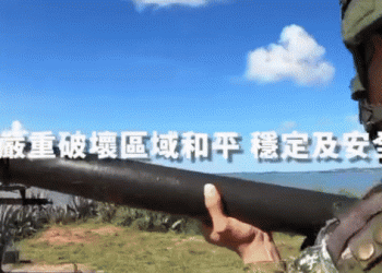 האם סין פתחה ב”טיהורים” נגד חברות מערביות בתחומה? האם כבר מסוכן בסין?