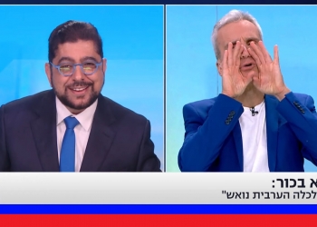 ד”ר גיא בכור בתוכנית הבוקר: הערבים נשארו בהלם מעוצמת מצעד הדגלים. צפו: