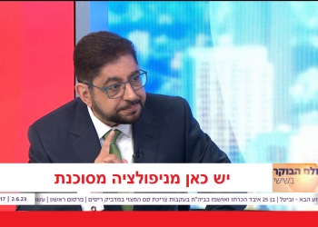 ד”ר גיא בכור בתוכנית הבוקר: מישהו מבצע מניפולציה בשער השקל דולר