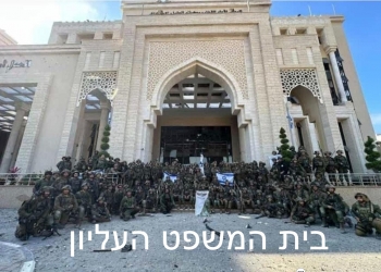 האם צה”ל משלים את ההשתלטות על עזה הצפונית? תמונת המצב חדשה. ומה עם ארה”ב?