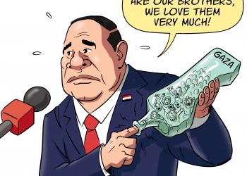 קריקטורה שלנו. סיסי: “הפלשתינאים הם האחים שלנו. אנחנו אוהבים אותם מאוד!”