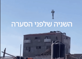 קרב שליטה בעיר ח’אן יונס? לחצו, והורידו את הטיל