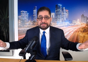 עם משקפיים חדשים רואים עוד יותר טוב את המציאות? ההרצאה החדשה עם ד”ר גיא בכור, האם ממשל ביידן הלך לאיבוד במלחמת עזה? הכלכלה, השקל החזק והיאוש באירופה