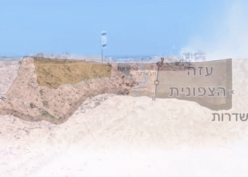 האם מסתמן סדר ישראלי ברצועת עזה? כל הפרטים