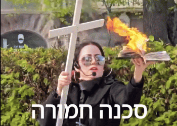 אירופה בסכנה ג’יהאדיסטית? שלוש הסכנות המתקרבות, כולל לוחות זמנים