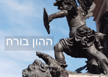 ימיו האחרונים של האי האנגלי, לפני הכניעה? מי כבר בורח משם בהמוניו?