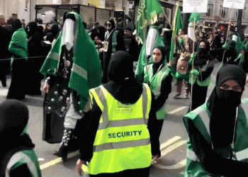 עשורא: האם לונדון היא טריטוריה שיעית?