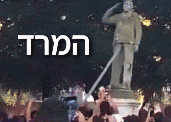 התקוממות בוונצואלה: הלבנה הראשונה בחומת ציר הרשע?