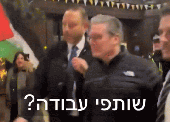 האם נוכל להסתדר עם ממשלת הלייבור החדשה בלונדון? ואולי זו הזדמנות?