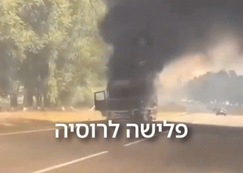 תפנית במלחמה? צבא אוקראינה פלש לשטח רוסיה. איך פוטין המופתע יגיב?