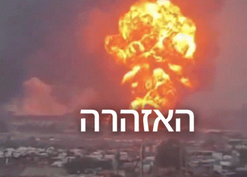 הפצצה משתקת במתקני החות’ים בחודיידה. מהם המסרים החסויים ששולחת בזה ישראל?