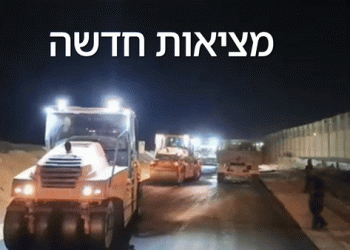 מיוחד: הכירו את מפת רצועת עזה החדשה, בשליטת ישראל, והשטח כבר מדבר?