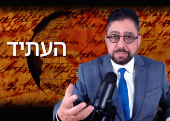 דירה ב”פורטוגל”? על בועות הנדל”ן המסוכנות של אירופה, מאמר מקצועי עם ערך