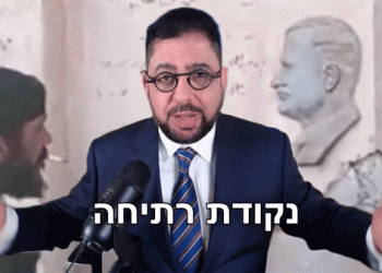 האם ישראל תפיל את בשאר אלאסד, ואולי איראן תעשה את זה?