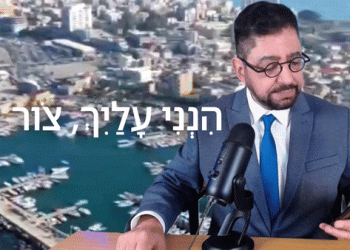 כמה כבר נהרס מן העיר האבודה צור?