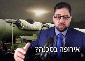 לראשונה בהיסטוריה: רוסיה שיגרה טיל בין יבשתי כאקט מלחמתי. בינתיים ללא פיצוץ גרעיני?