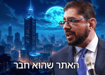 🟠🟠 ג’יפלאנט הוריד את מחירי המינוי. למה להצטער אחר כך?