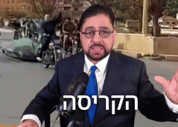 סוף דבר: משטר בשאר אלאסד הופל, המורדים כבשו גם את דמשק ללא קרב: