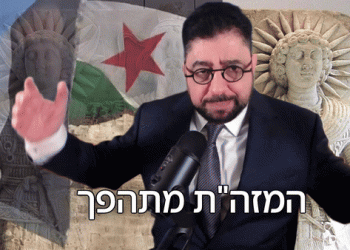 מאמר מתעדכן: מהי התוכנית של המורדים לטיהור העלווים מ”סוריה”, כולל פלישה ל”לבנון”? מה זה מחייב אותנו?