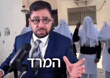 מלחמת האזרחים הפלשתינאית: מילכוד המוות של מחמוד עבאס?