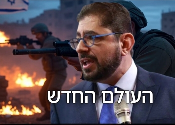 היה נהדר בהרצאה הגדולה החדשה, והשתתפנו בטיול עם זאב וילנאי (1935) במחוזות החדשים שלנו, בצפון הרחוק