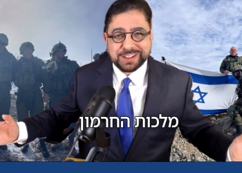 החרמון הסורי – בידינו! לאחר הנפילה ההיסטורית של דמשק, למה יש לצפות עכשיו?