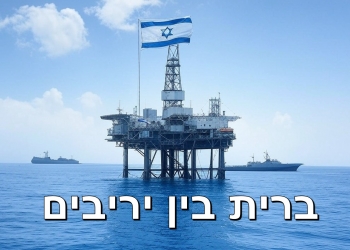 מסווג: האם יצוא הגז הישראלי למצרים שובר שיאים?