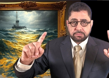 חדש: קרן העושר הלאומית של ישראל: שווי עדכני, כיצד הכספים הושקעו, והאם היא “נבזזת”?
