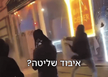 מדינות אירופה, ובמיוחד צרפת: הפלישה המוסלמית מתגברת? מתי פורצת מלחמת האזרחים?