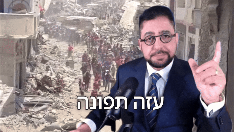האם ביקור טראמפ במפרץ הפרסי חרץ את גורל העזתים – לעזוב?