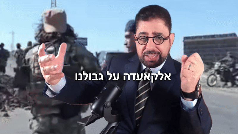 ההרצאה הגדולה החדשה: סוריה, הדרוזים וארצות הברית, אל תחמיצו