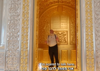 אחד מפלאי עולם: נחנך ארון הקודש הגדול והמפואר בעולם. הבא יהיה בבית המקדש?