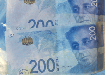 🟠 שקל הזהב: איך הפך השקל למטבע החזק בעולם, מחדש?