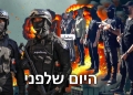 בלעדי 🟠 בישראל נדהמו: חמאס כבש את שטחי הרצועה בחזרה? מהן המשמעויות?