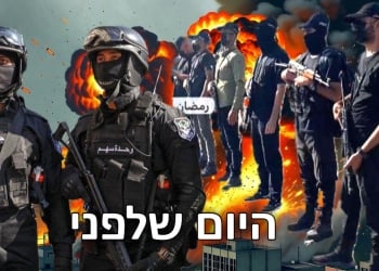 בלעדי 🟠 בישראל נדהמו: חמאס כבש את שטחי הרצועה בחזרה? מהן המשמעויות?