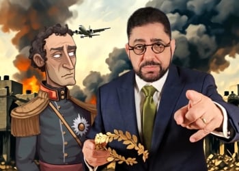 עכשיו אפשר לצפות בהרצאה החדשה והחגיגית: הפסקת אש קבועה בעזה: סלסילת ההישגים?
