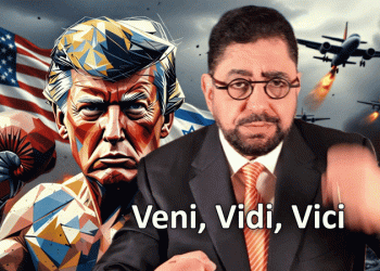 עכשיו ניתן לצפות בהרצאה החדשה עם ד”ר גיא בכור – ארה”ב מחסלת חשבונות? ממדורו ועד ח’מנאי?