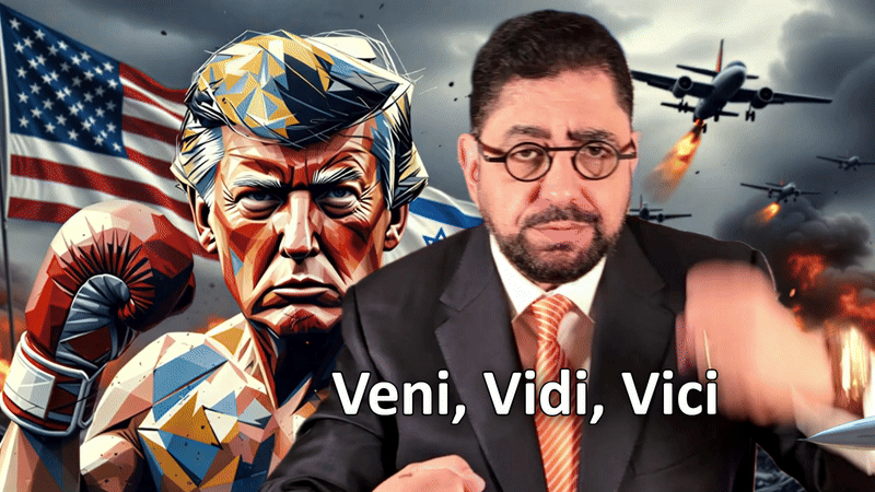 עכשיו ניתן לצפות בהרצאה החדשה עם ד"ר גיא בכור - ארה"ב מחסלת חשבונות? ממדורו ועד ח'מנאי?