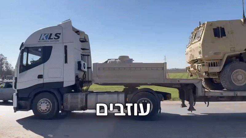 האמריקאים נמלטים: האם "סוריה" על סף פיצוץ?