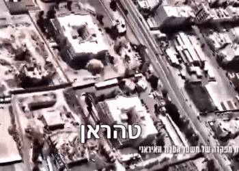 טהראן בשליטה אווירית מלאה של ישראל, וכך כל איראן. מוחקים את המשטר?