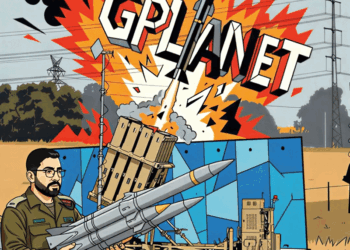 ישראל מזנקת לצמרת, מקום 7 בעולם. ומה קרה עם המדינות המתחרות?