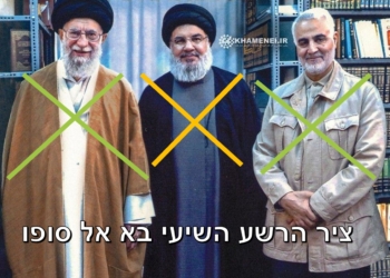 ח’מנאי חוסל, ואקום מנהיגותי באיראן. איראן תוקפת את כל המזרח התיכון, ישראל סופגת?