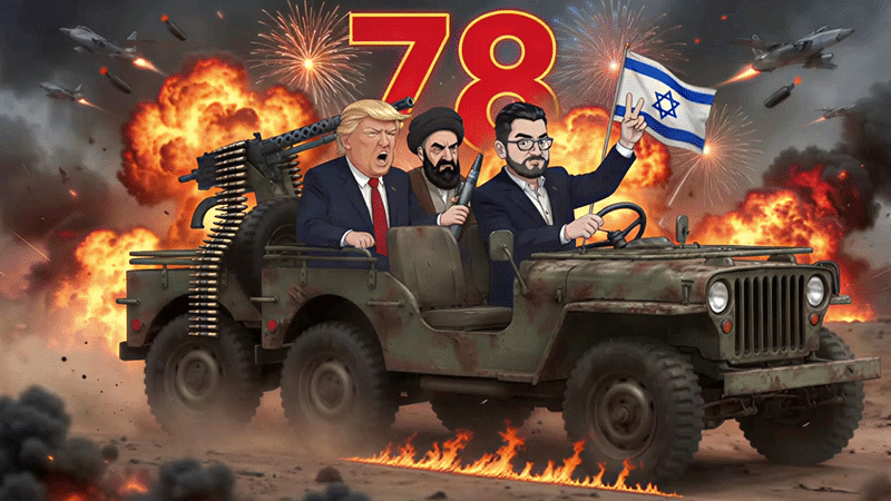 🟠🔴 עכשיו: מחירי המינוי בג'יפלאנט ירדו, לרגל המצב